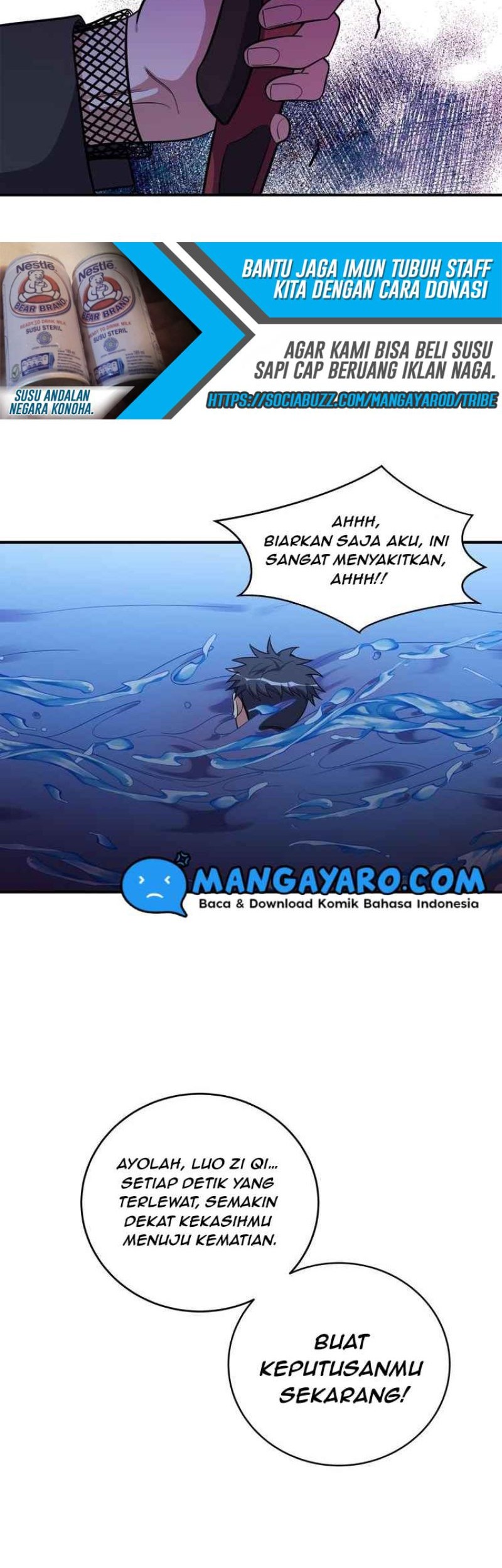 Killing My Love Chapter 26 Gambar 34
