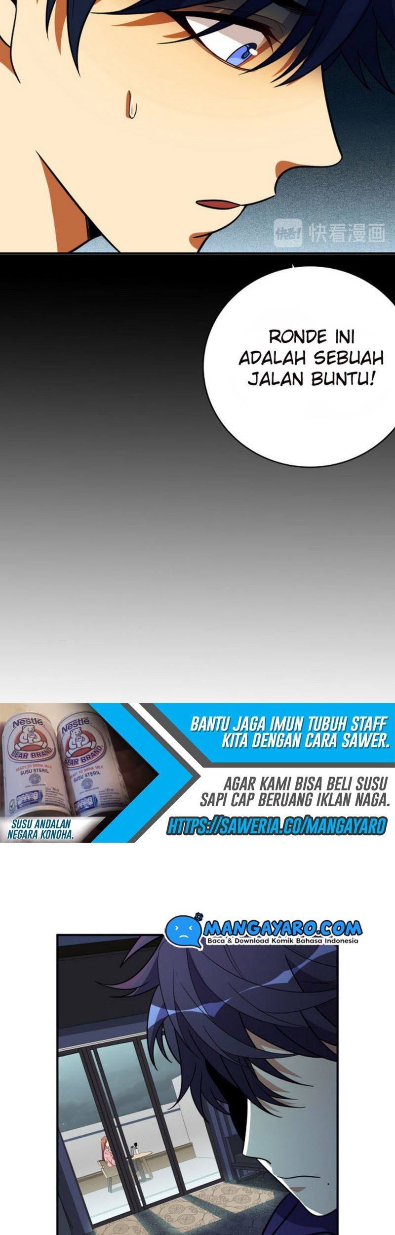 Killing My Love Chapter 21 Gambar 26