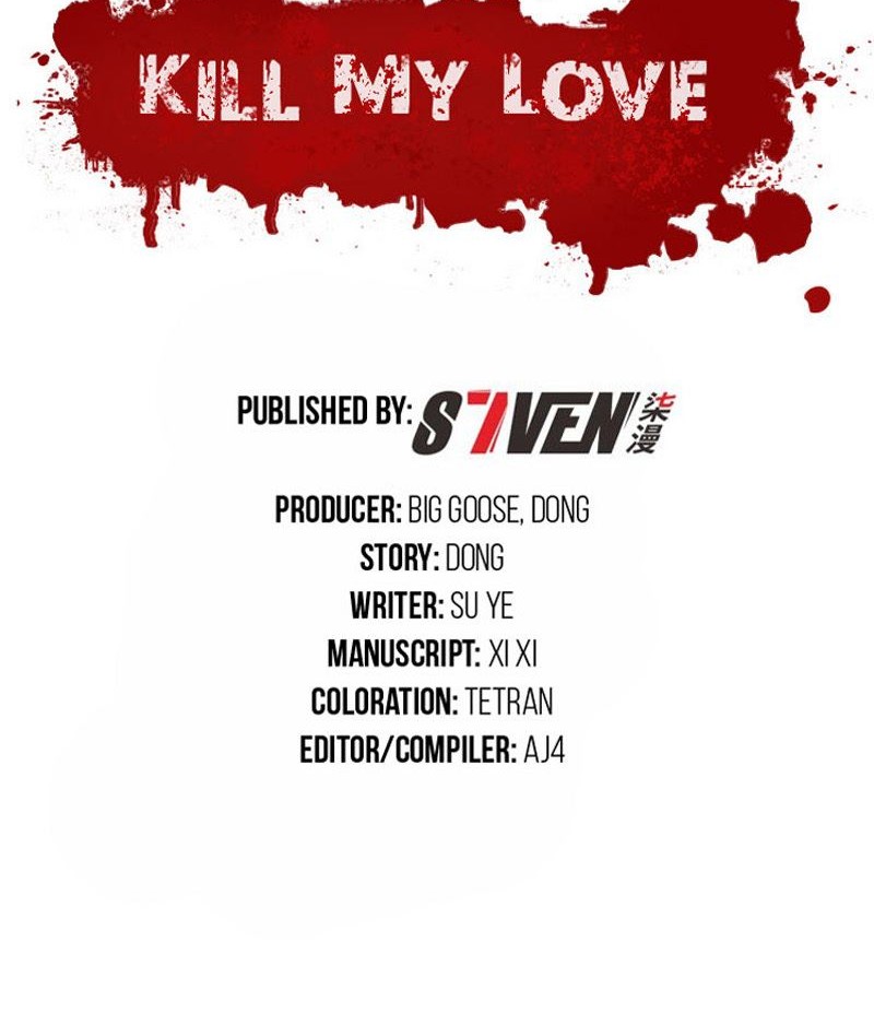Killing My Love Chapter 21 Gambar 11
