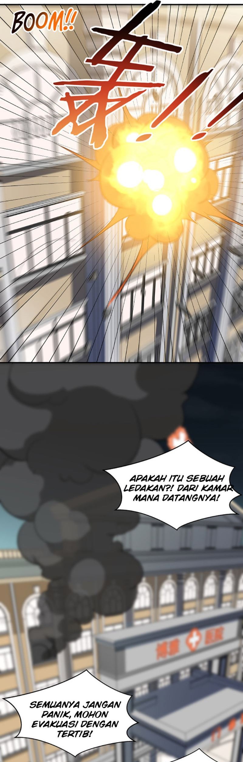 Killing My Love Chapter 20 Gambar 32