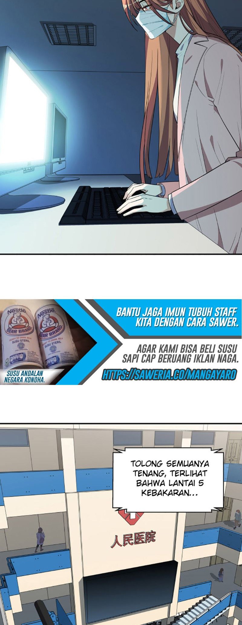 Killing My Love Chapter 20 Gambar 43