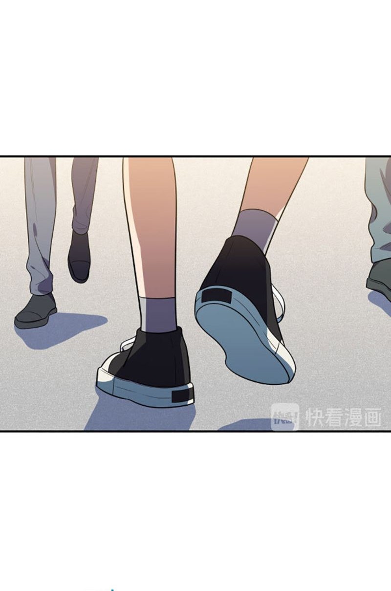 Killing My Love Chapter 20 Gambar 13
