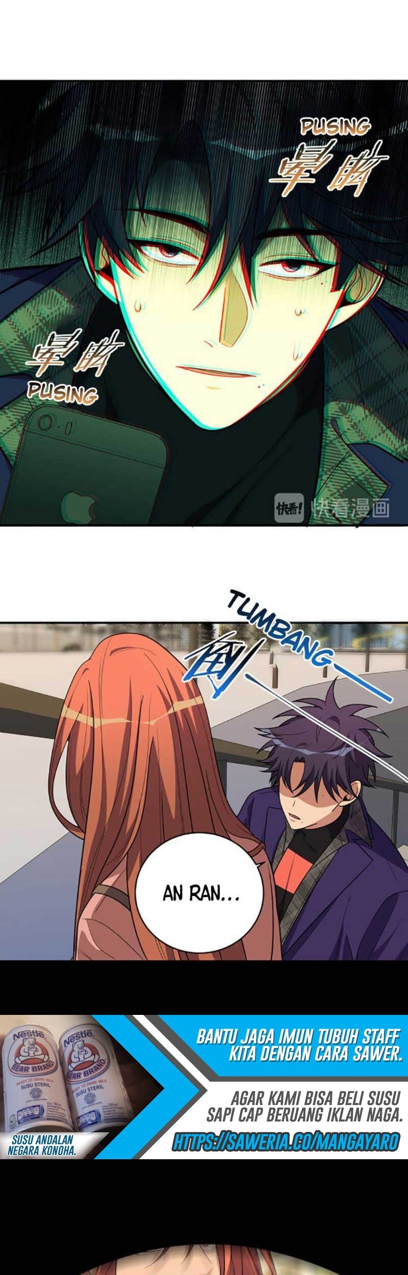Killing My Love Chapter 19 Gambar 27