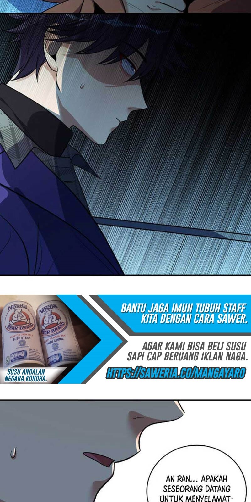 Killing My Love Chapter 19 Gambar 16