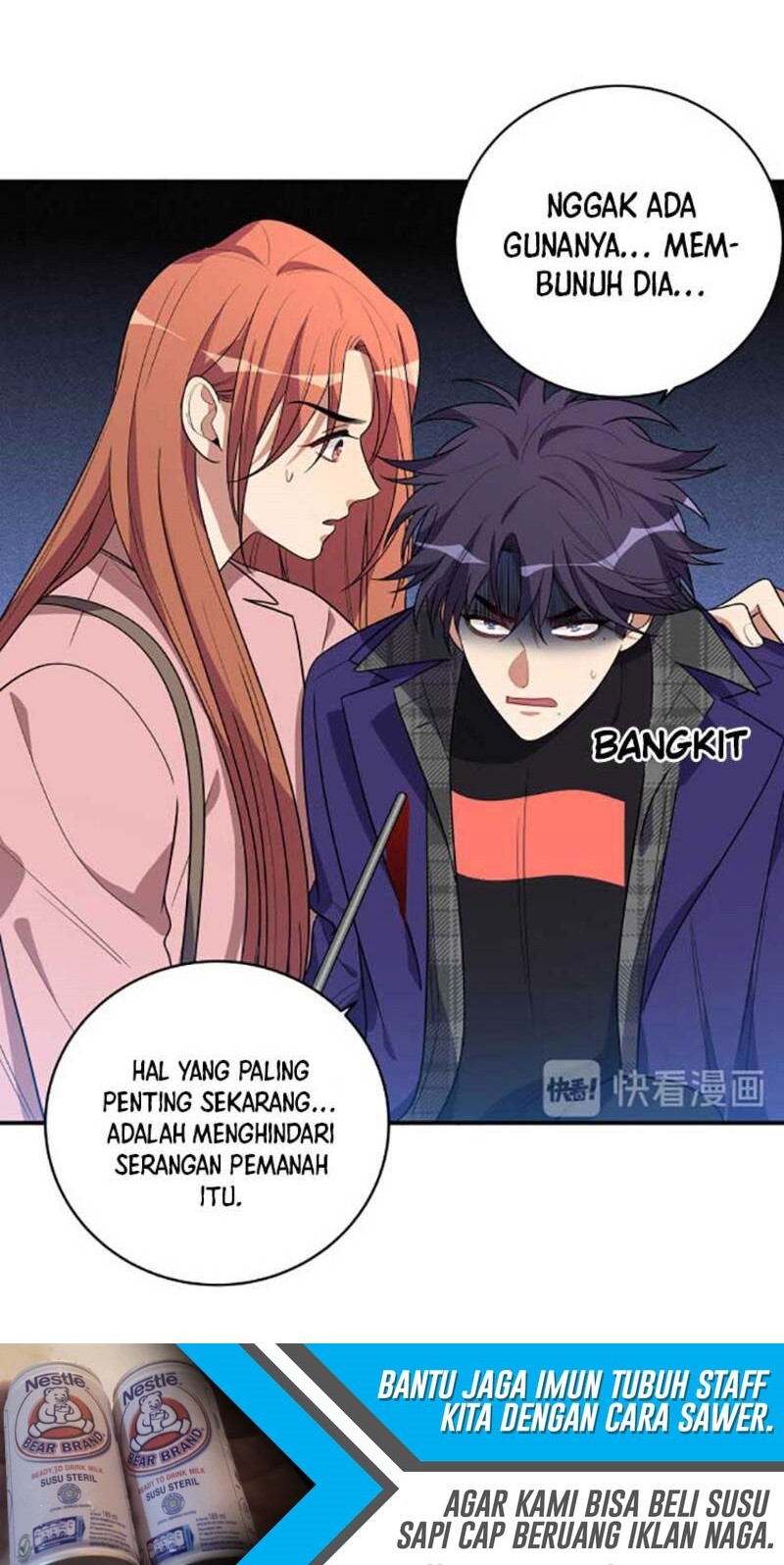Killing My Love Chapter 18 Gambar 29