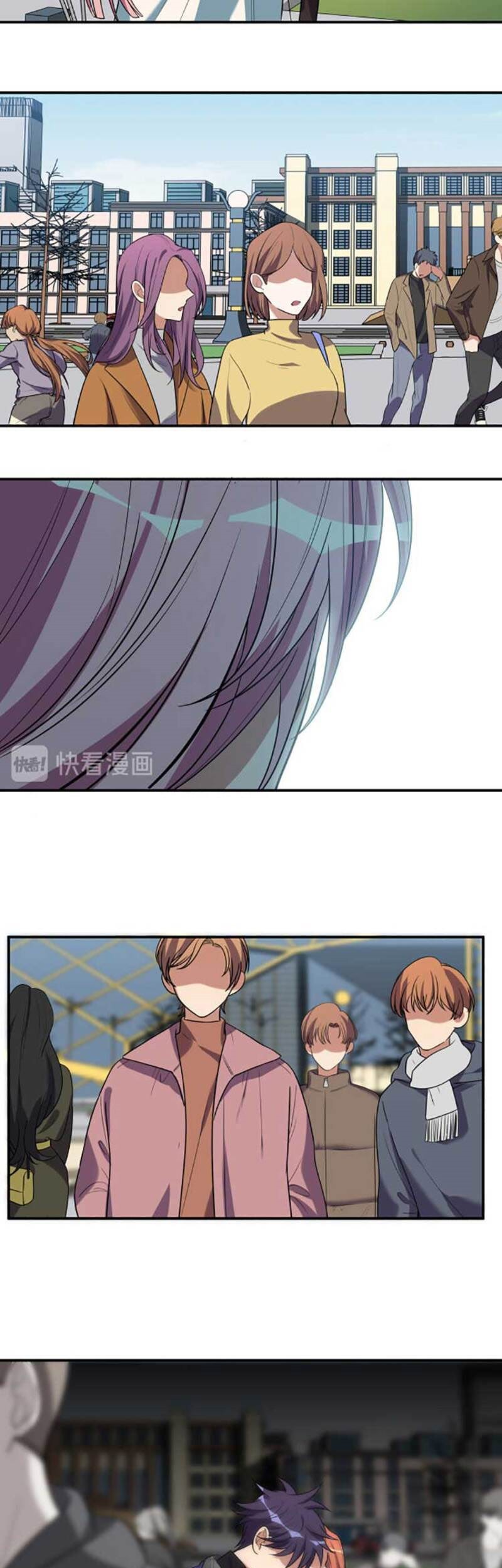 Killing My Love Chapter 18 Gambar 39