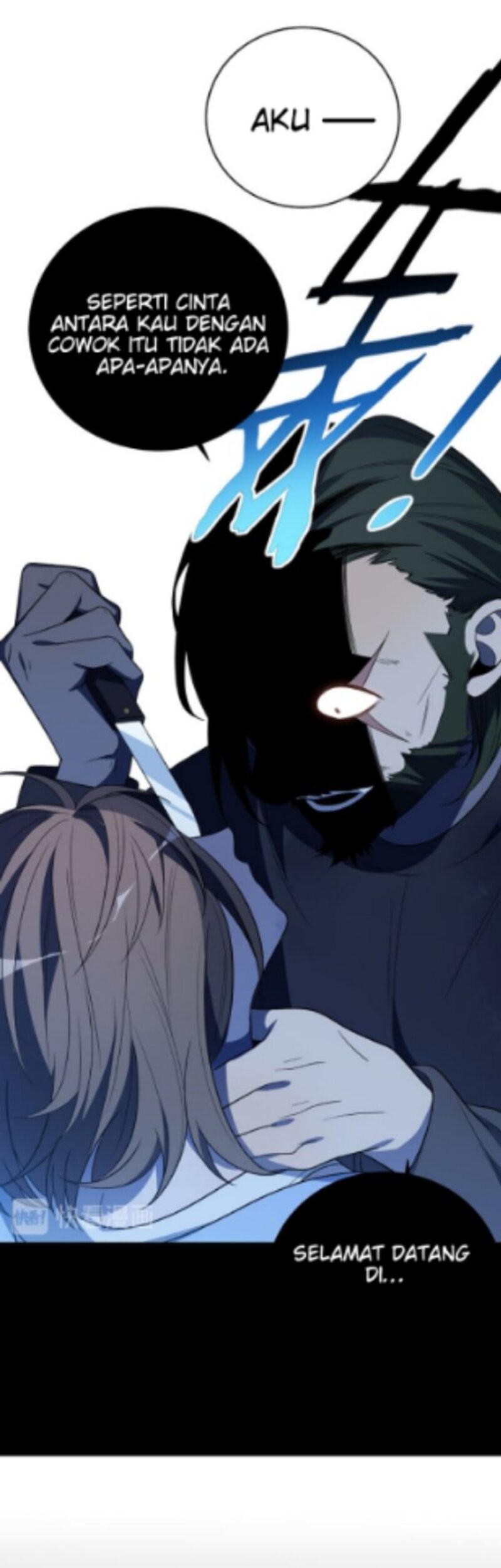 Killing My Love Chapter 13 Gambar 27