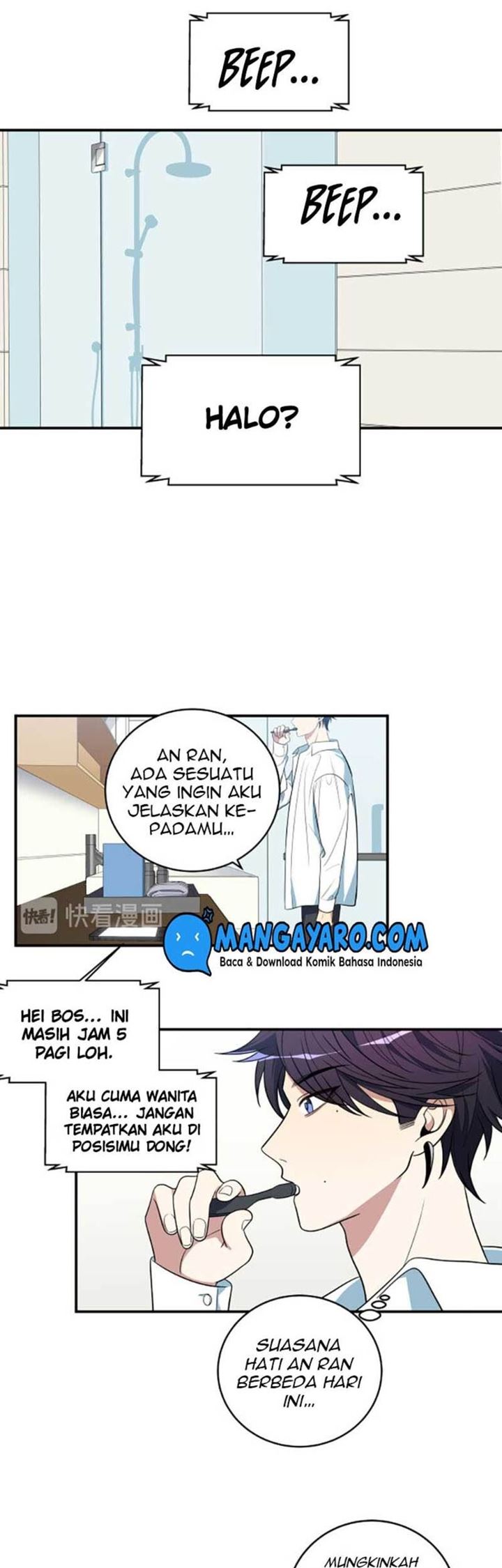 Killing My Love Chapter 12 Gambar 10