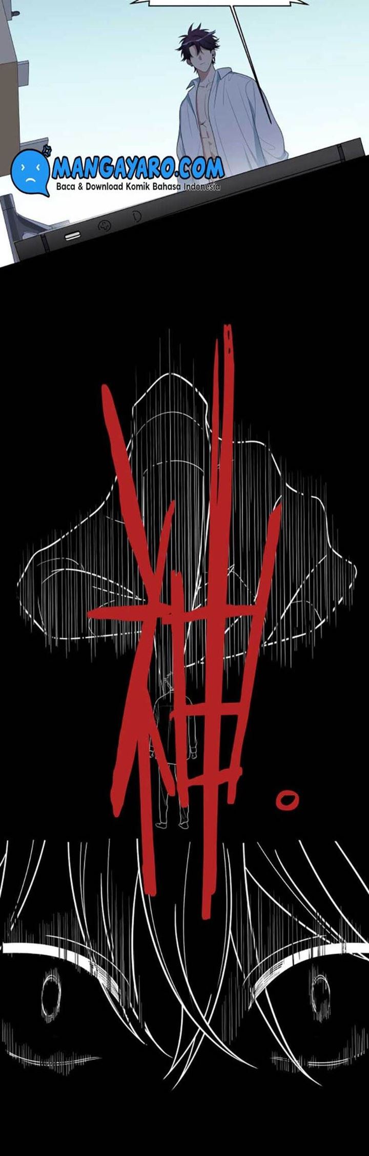 Killing My Love Chapter 12 Gambar 13