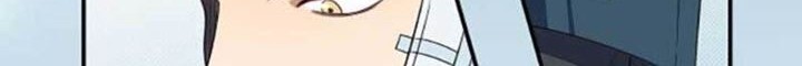 Killing My Love Chapter 12 Gambar 29