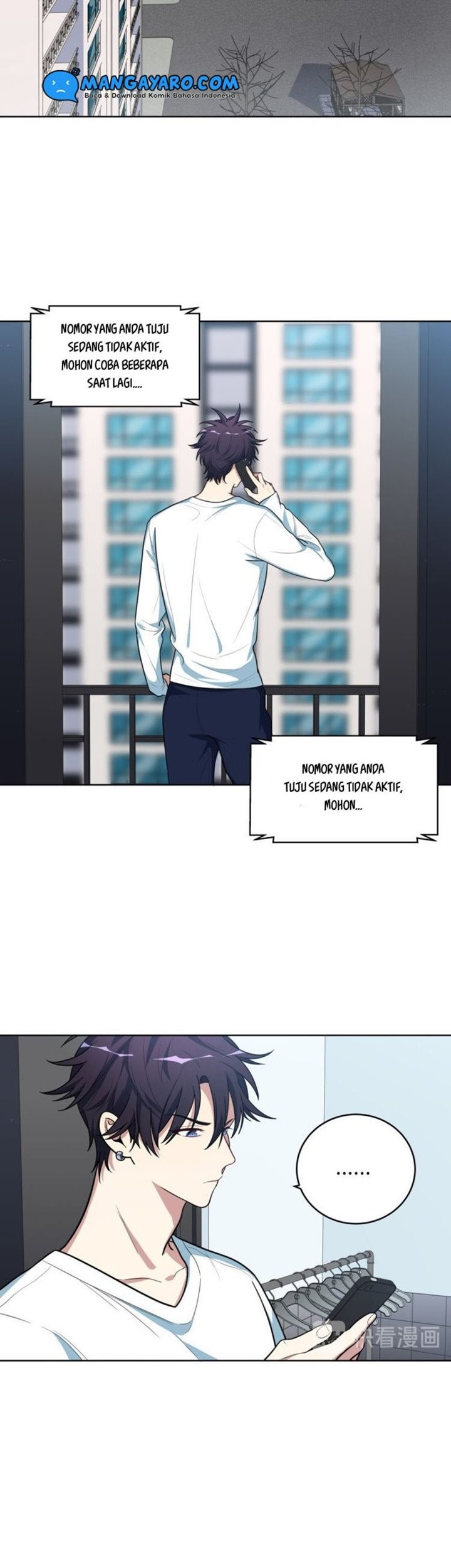 Killing My Love Chapter 03 Gambar 30