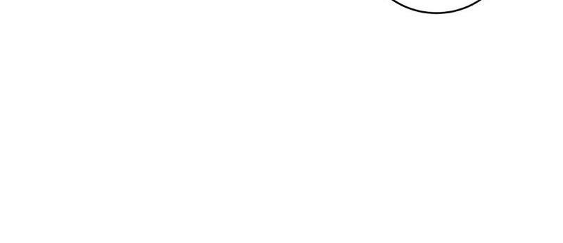 Killing My Love Chapter 01 Gambar 40