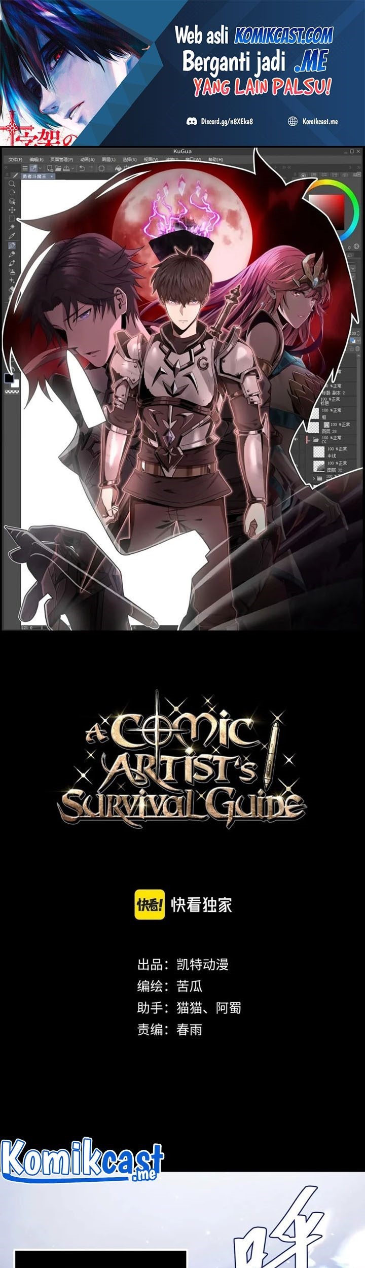 Baca A Comic Artist’s Survival Guide Chapter 09 Gambar 2
