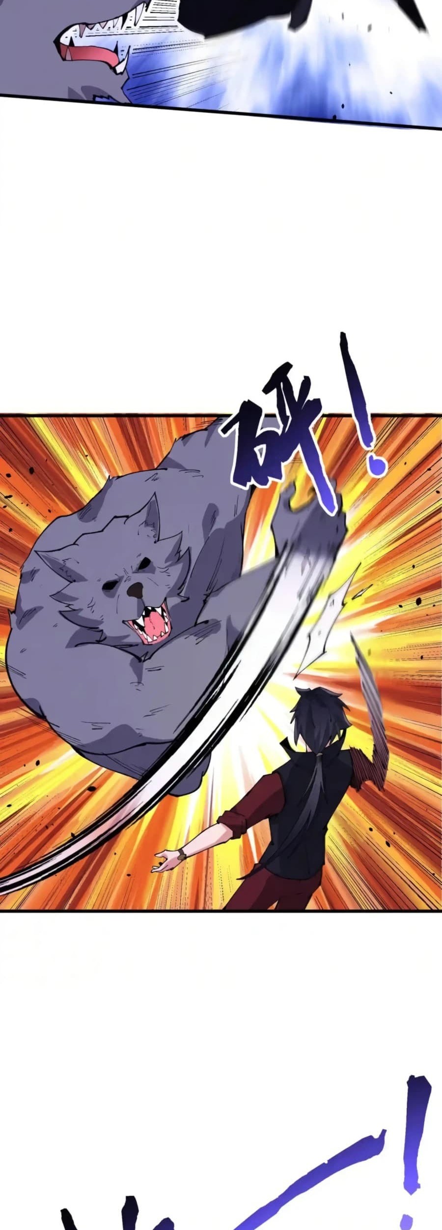UNFORGIVABLE! Unpardonably Vicious! Chapter 38 Gambar 20