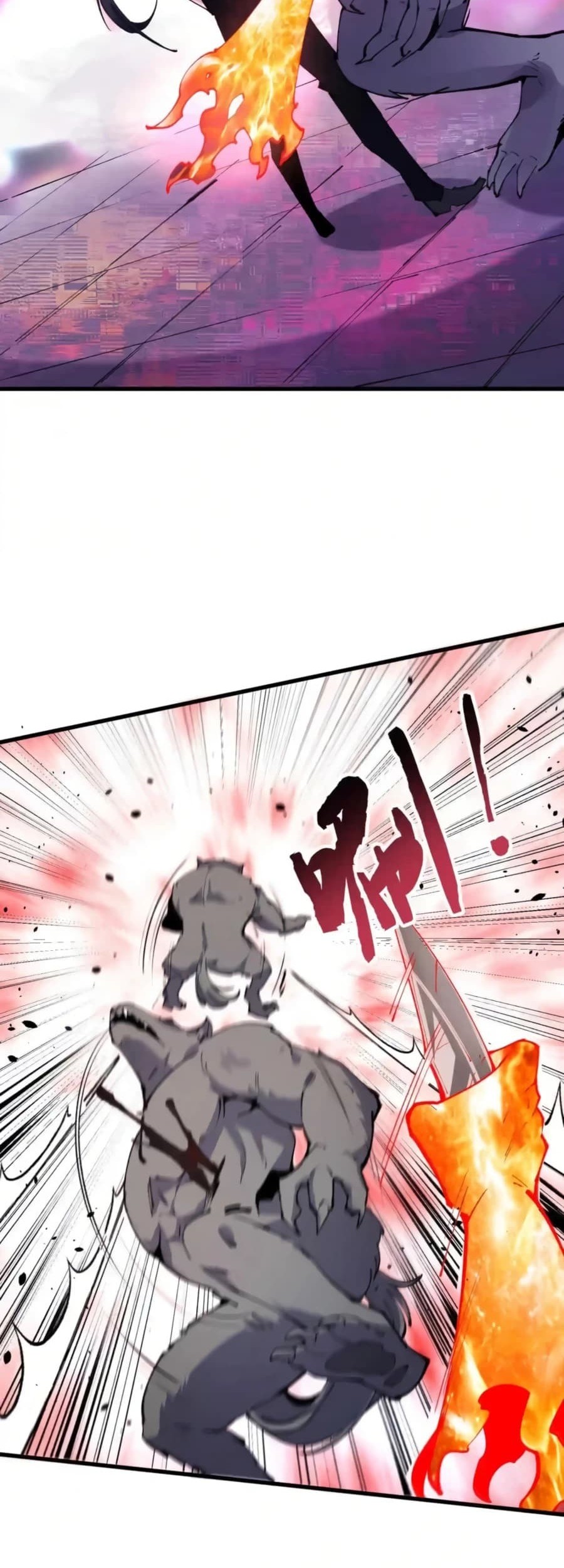 UNFORGIVABLE! Unpardonably Vicious! Chapter 38 Gambar 23