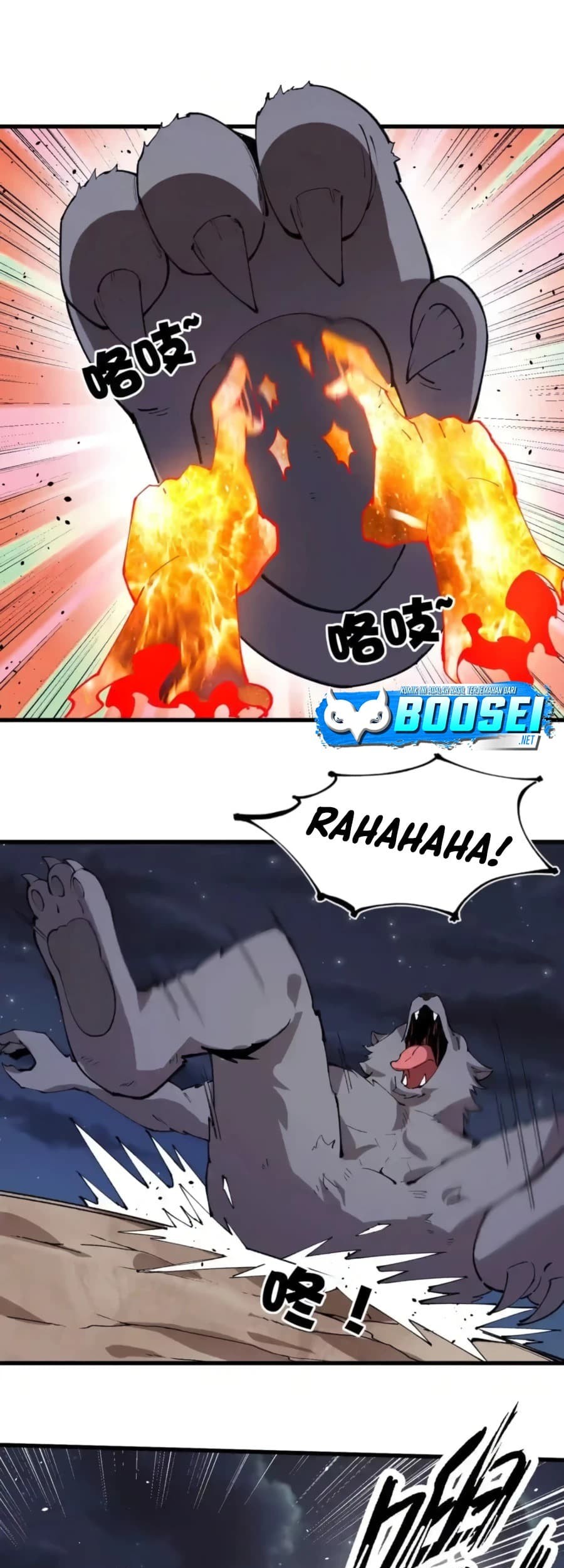 UNFORGIVABLE! Unpardonably Vicious! Chapter 37 Gambar 7