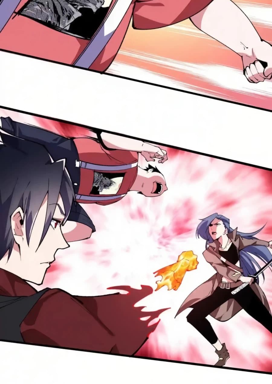 UNFORGIVABLE! Unpardonably Vicious! Chapter 36 Gambar 22
