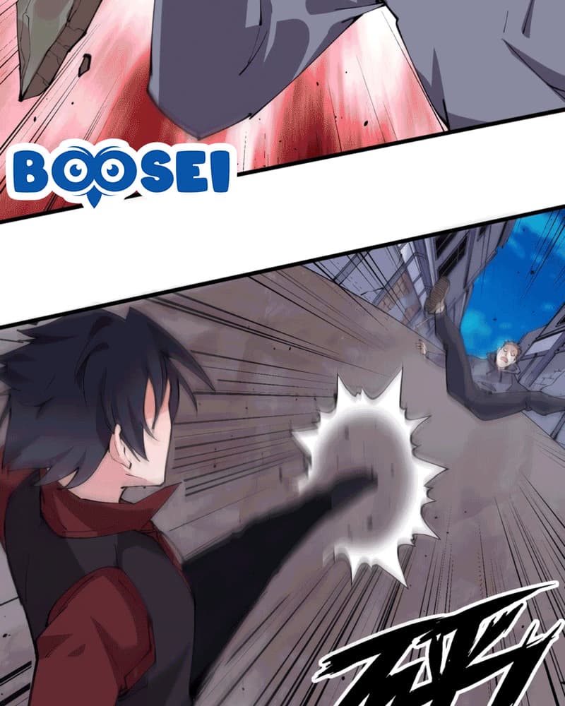 UNFORGIVABLE! Unpardonably Vicious! Chapter 32 Gambar 30