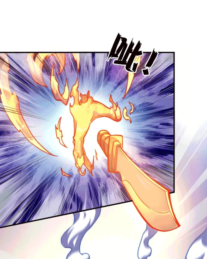 UNFORGIVABLE! Unpardonably Vicious! Chapter 32 Gambar 55