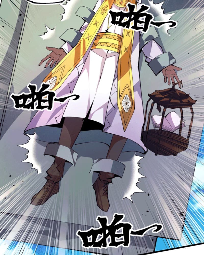 UNFORGIVABLE! Unpardonably Vicious! Chapter 29 Gambar 39