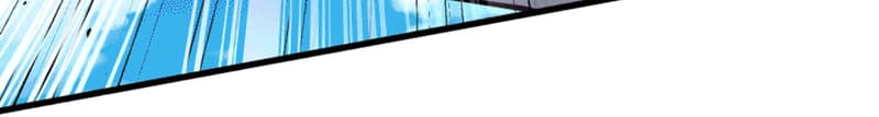 UNFORGIVABLE! Unpardonably Vicious! Chapter 29 Gambar 40