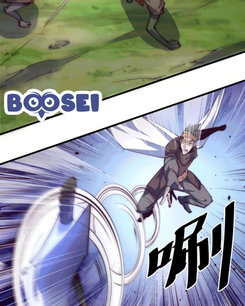 UNFORGIVABLE! Unpardonably Vicious! Chapter 28 Gambar 25