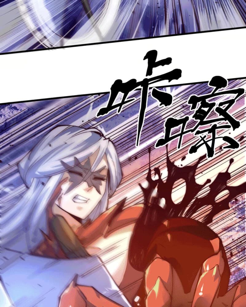 UNFORGIVABLE! Unpardonably Vicious! Chapter 28 Gambar 26