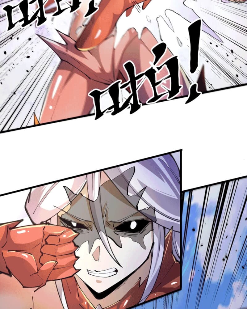 UNFORGIVABLE! Unpardonably Vicious! Chapter 28 Gambar 31