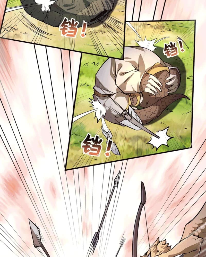 UNFORGIVABLE! Unpardonably Vicious! Chapter 26 Gambar 58