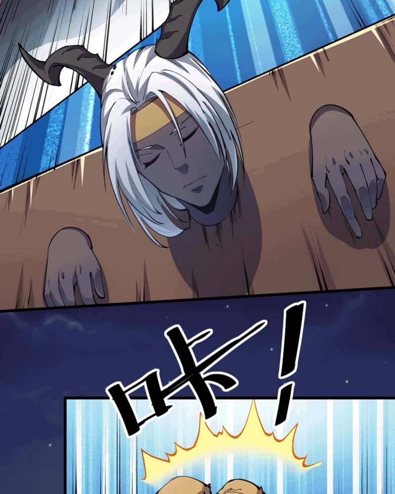 UNFORGIVABLE! Unpardonably Vicious! Chapter 22 Gambar 14