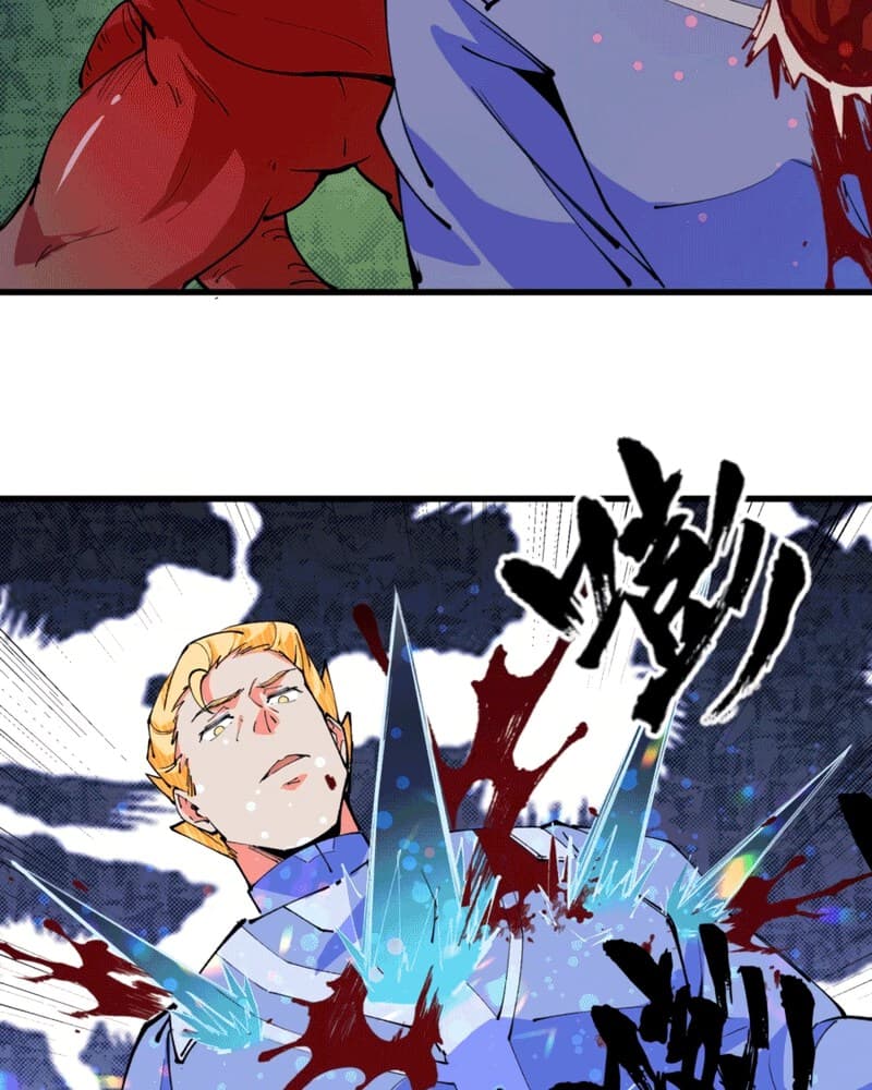 UNFORGIVABLE! Unpardonably Vicious! Chapter 21 Gambar 11