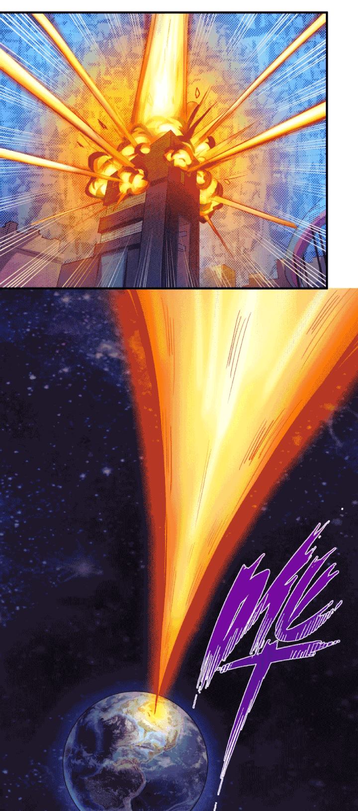 UNFORGIVABLE! Unpardonably Vicious! Chapter 18 Gambar 33