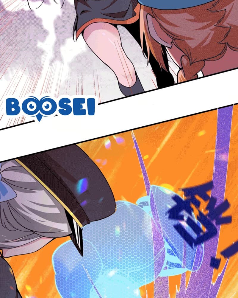 UNFORGIVABLE! Unpardonably Vicious! Chapter 17 Gambar 18