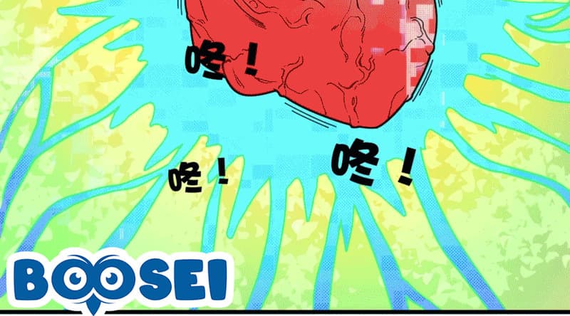 UNFORGIVABLE! Unpardonably Vicious! Chapter 15 Gambar 55