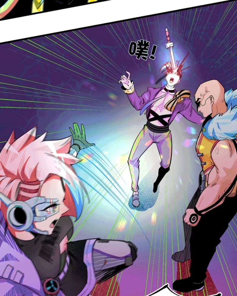 UNFORGIVABLE! Unpardonably Vicious! Chapter 14 Gambar 38