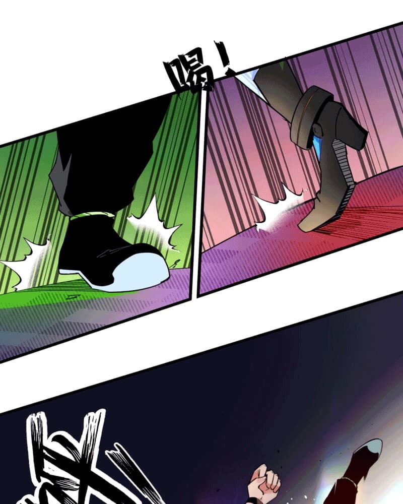 UNFORGIVABLE! Unpardonably Vicious! Chapter 14 Gambar 44