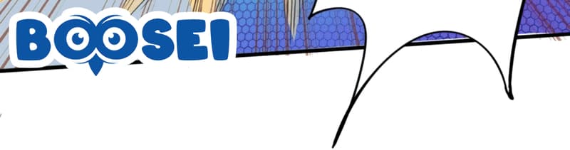 UNFORGIVABLE! Unpardonably Vicious! Chapter 12 Gambar 80