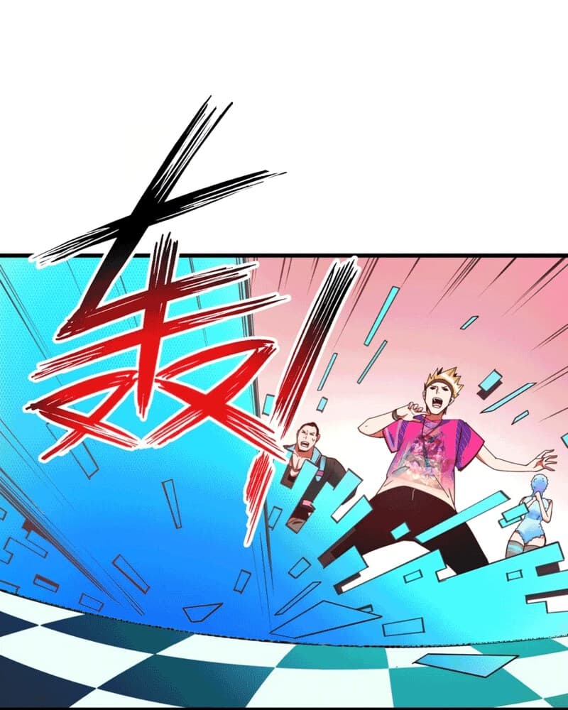 UNFORGIVABLE! Unpardonably Vicious! Chapter 11 Gambar 20