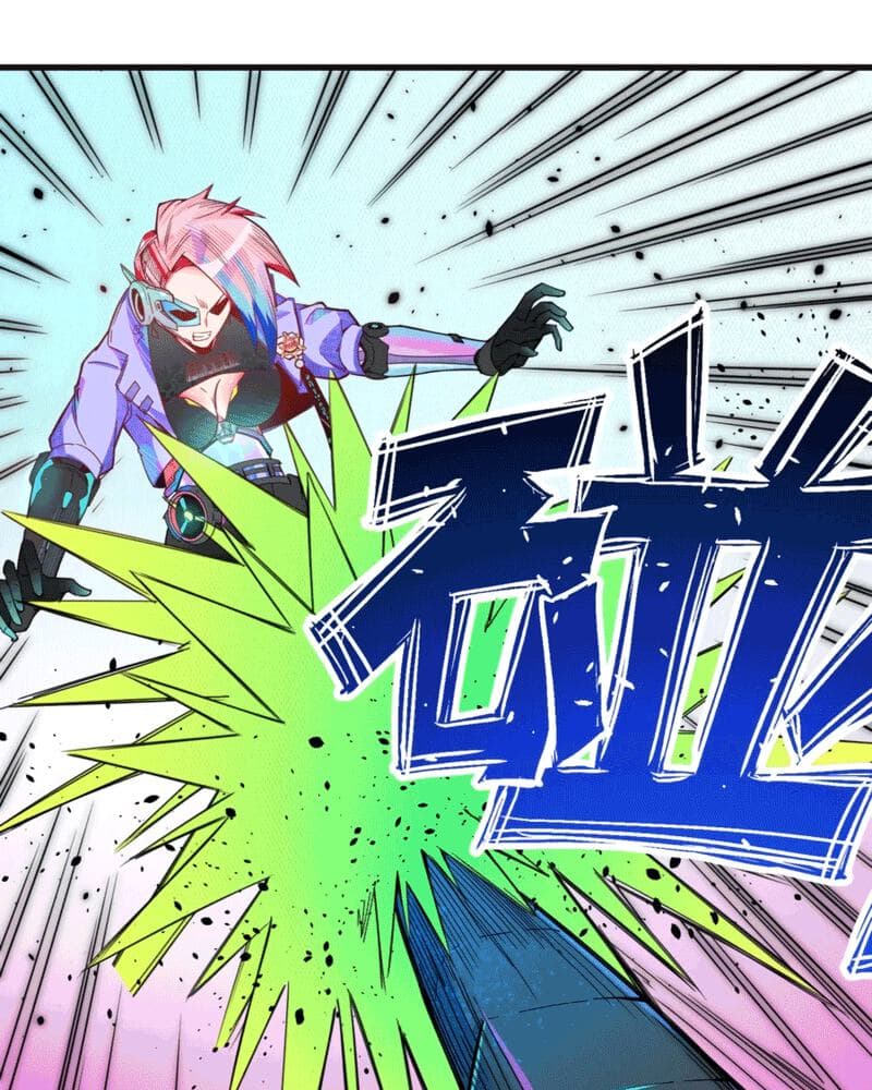 UNFORGIVABLE! Unpardonably Vicious! Chapter 11 Gambar 25