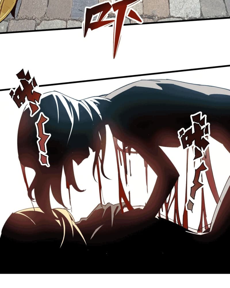UNFORGIVABLE! Unpardonably Vicious! Chapter 09 Gambar 119