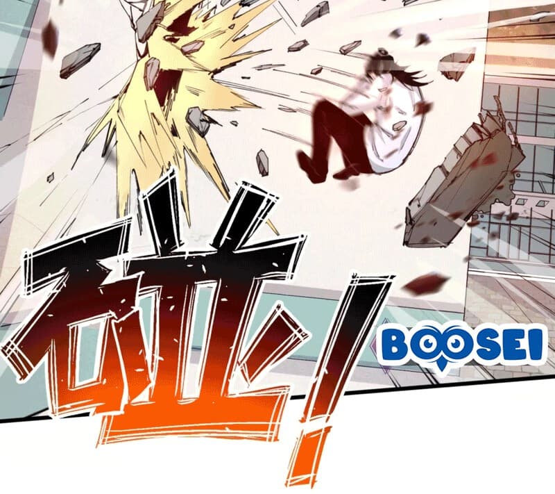 UNFORGIVABLE! Unpardonably Vicious! Chapter 08 Gambar 23