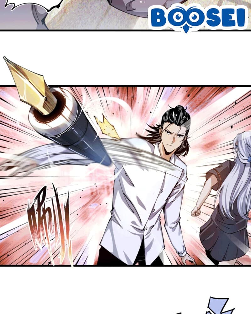 UNFORGIVABLE! Unpardonably Vicious! Chapter 08 Gambar 3
