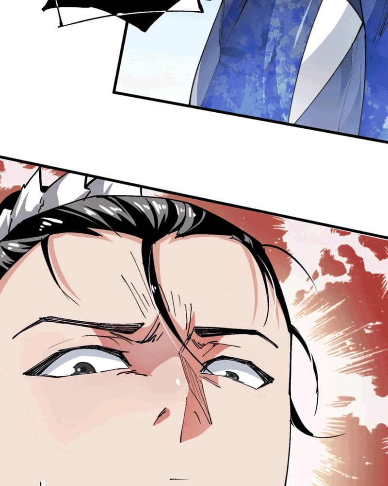 UNFORGIVABLE! Unpardonably Vicious! Chapter 08 Gambar 91