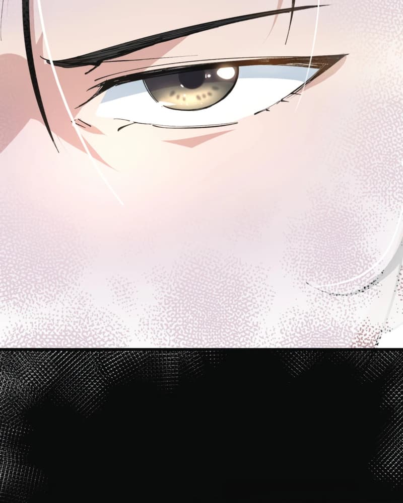 UNFORGIVABLE! Unpardonably Vicious! Chapter 07 Gambar 42