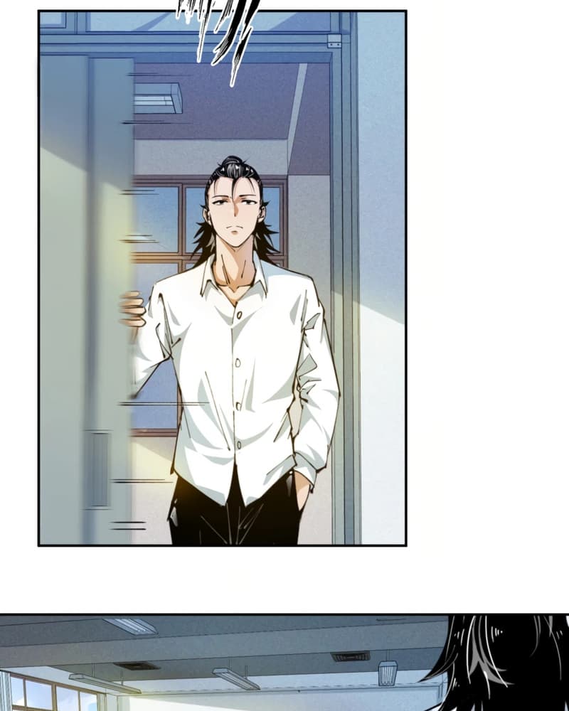 UNFORGIVABLE! Unpardonably Vicious! Chapter 06 Gambar 24