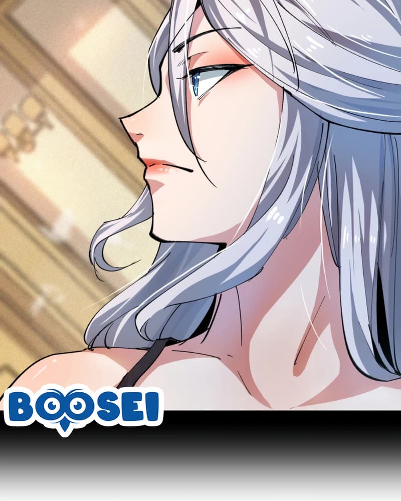 UNFORGIVABLE! Unpardonably Vicious! Chapter 06 Gambar 69