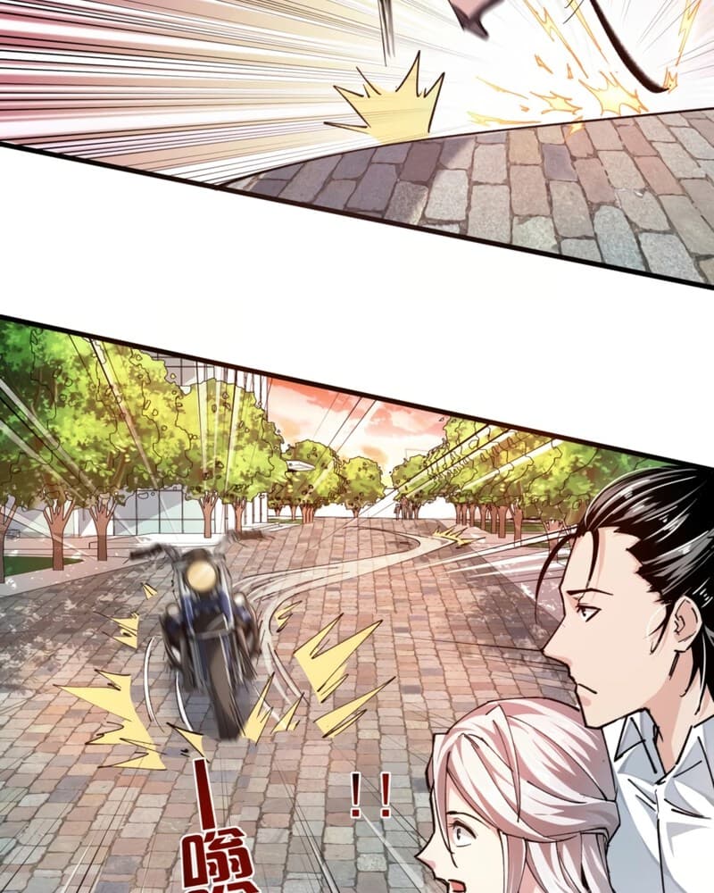 UNFORGIVABLE! Unpardonably Vicious! Chapter 06 Gambar 74