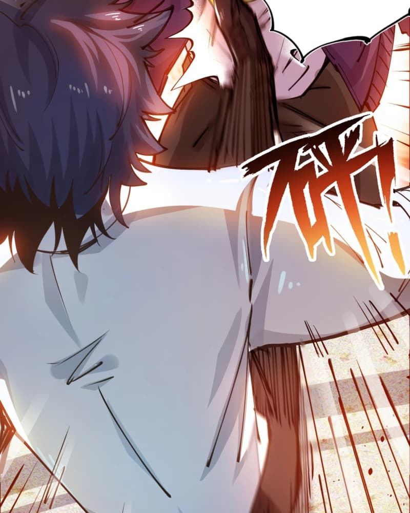 UNFORGIVABLE! Unpardonably Vicious! Chapter 06 Gambar 9