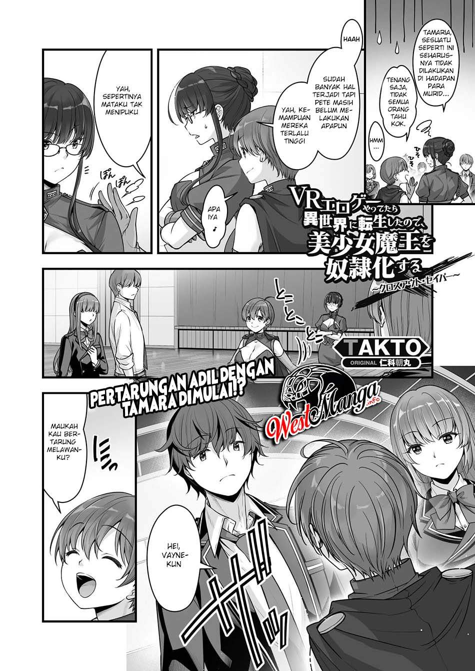 Eroge Yattetara Isekai ni Tensei shita no de Bishoujo Maou o Doreika suru Chapter 11 Gambar 4
