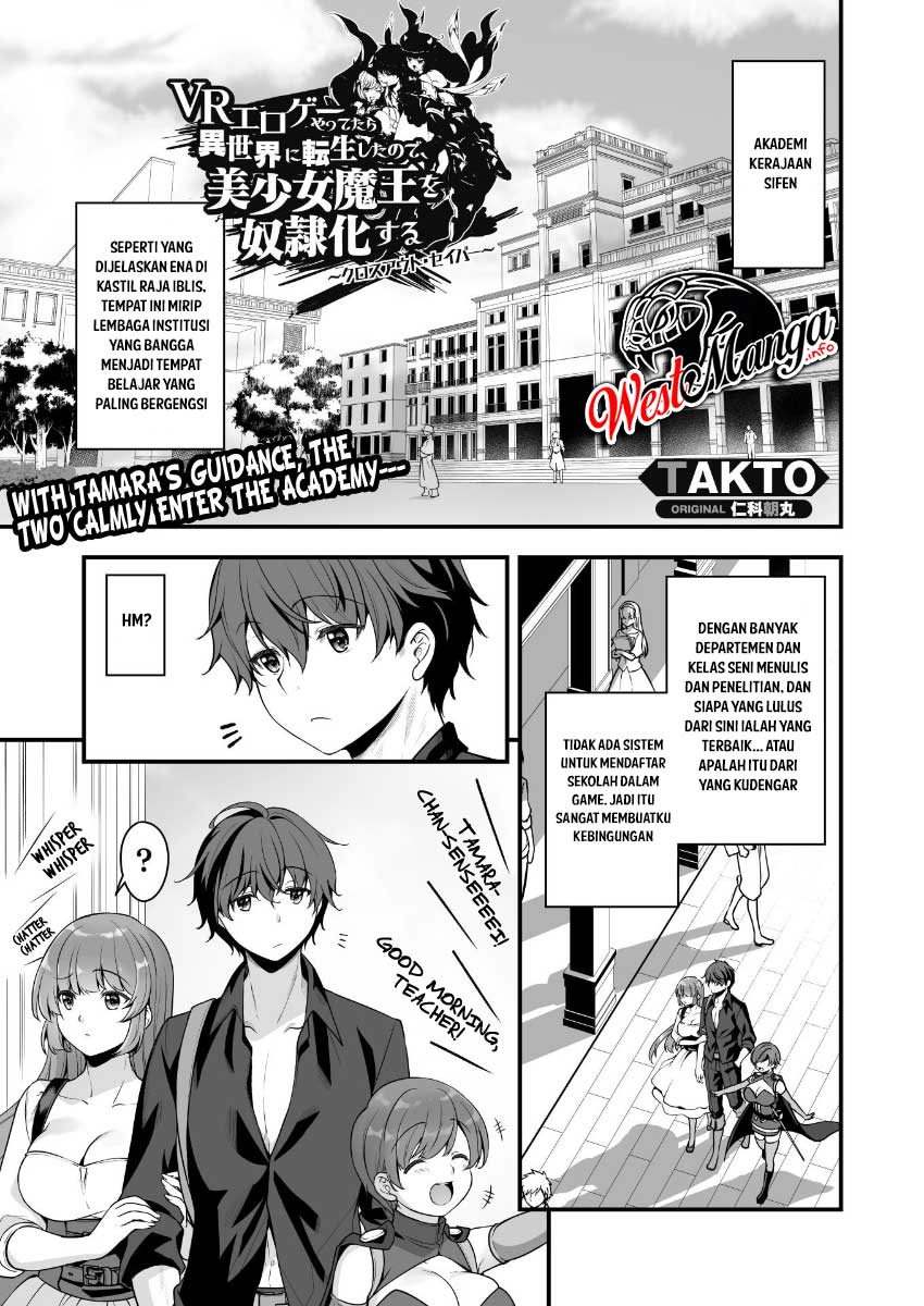 Baca Eroge Yattetara Isekai ni Tensei shita no de Bishoujo Maou o Doreika suru Chapter 07 Gambar 2